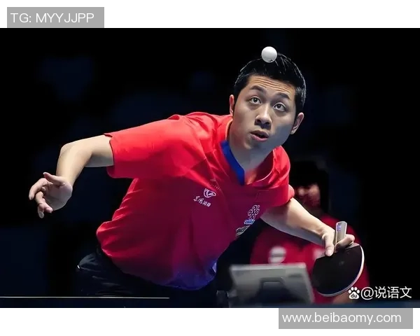 乒乓球运动员的成长之路：从青涩初学者到世界冠军的奋斗历程